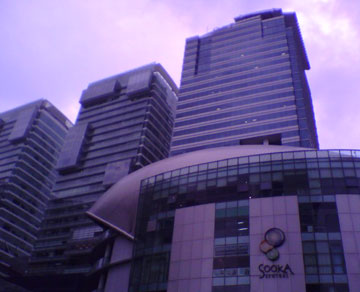 Kanakia Atrium 2